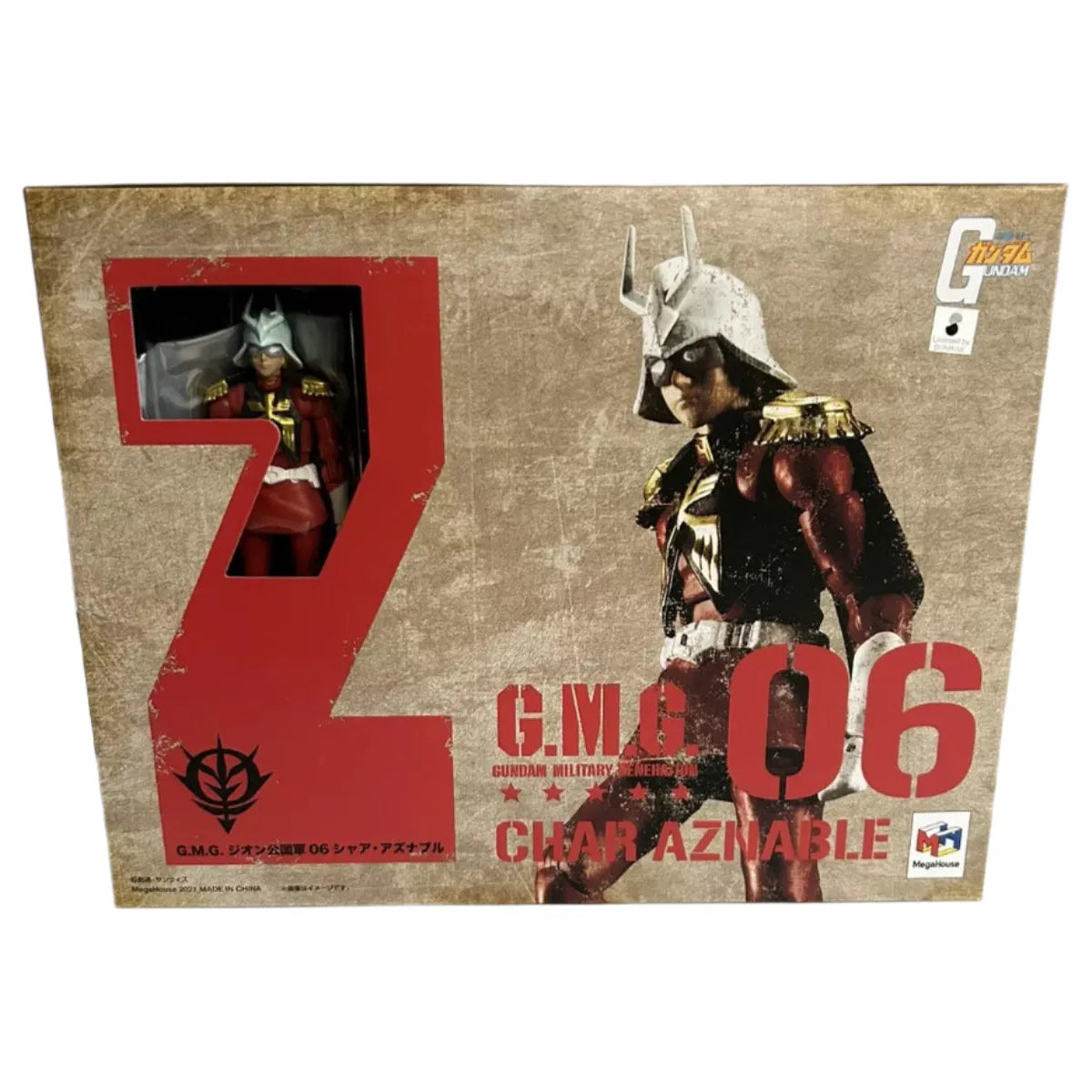 MegaHouse: Gundam Military Generation - Char Aznable 06 Model